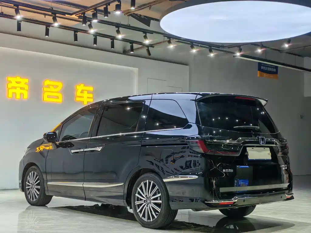Honda Elysion 2023