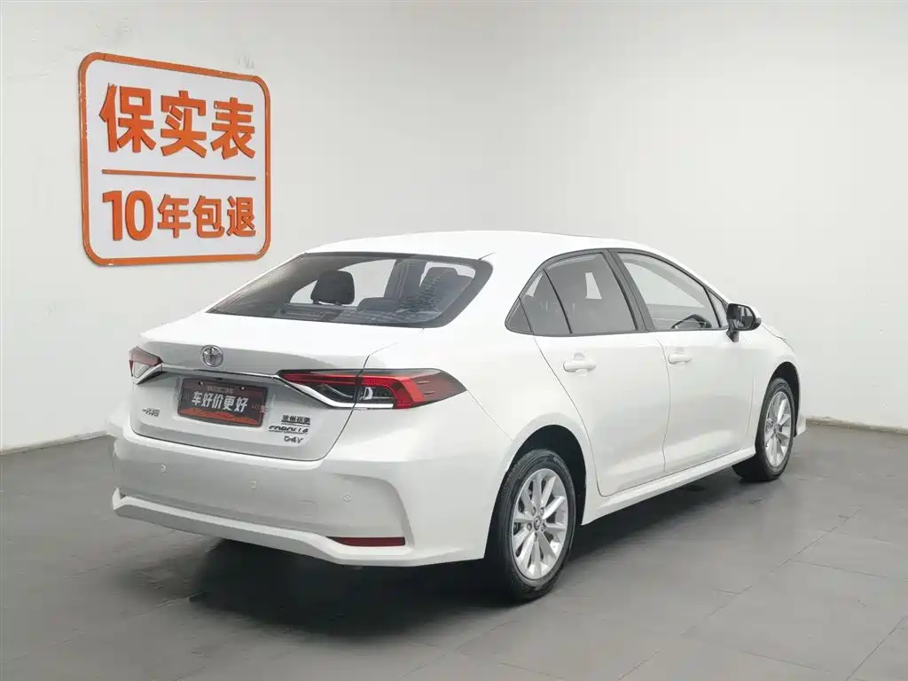 Toyota Corolla 2023