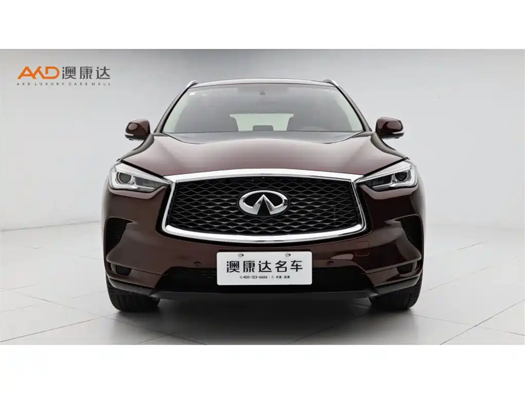 Infiniti QX50 2023