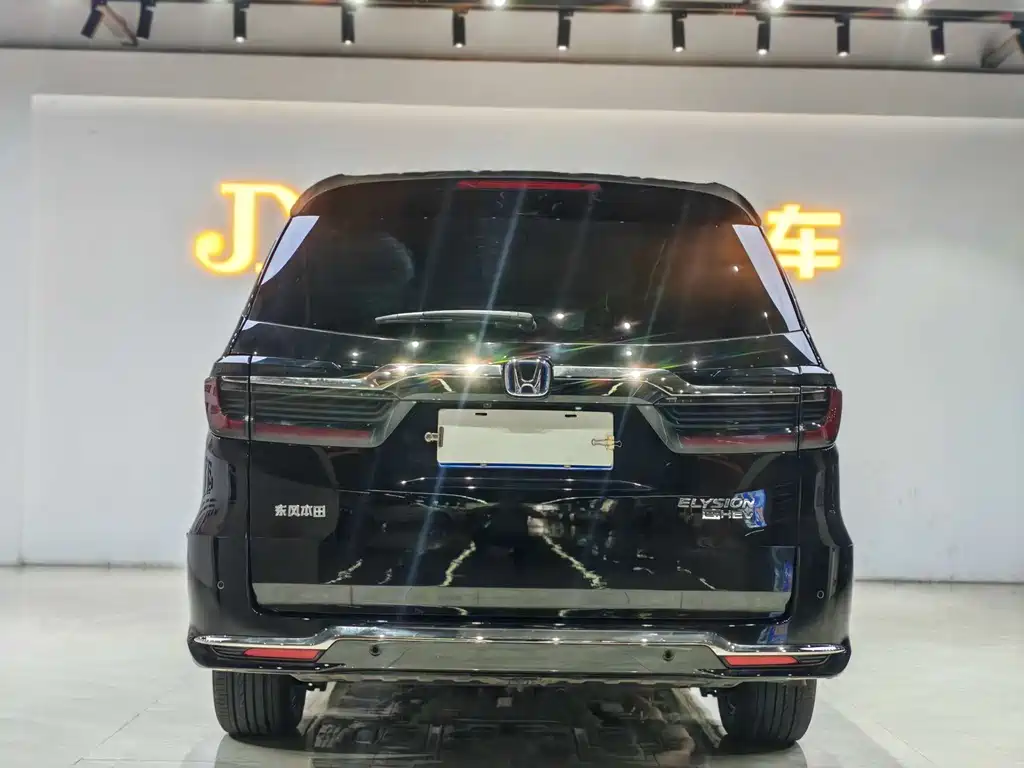 Honda Elysion 2023