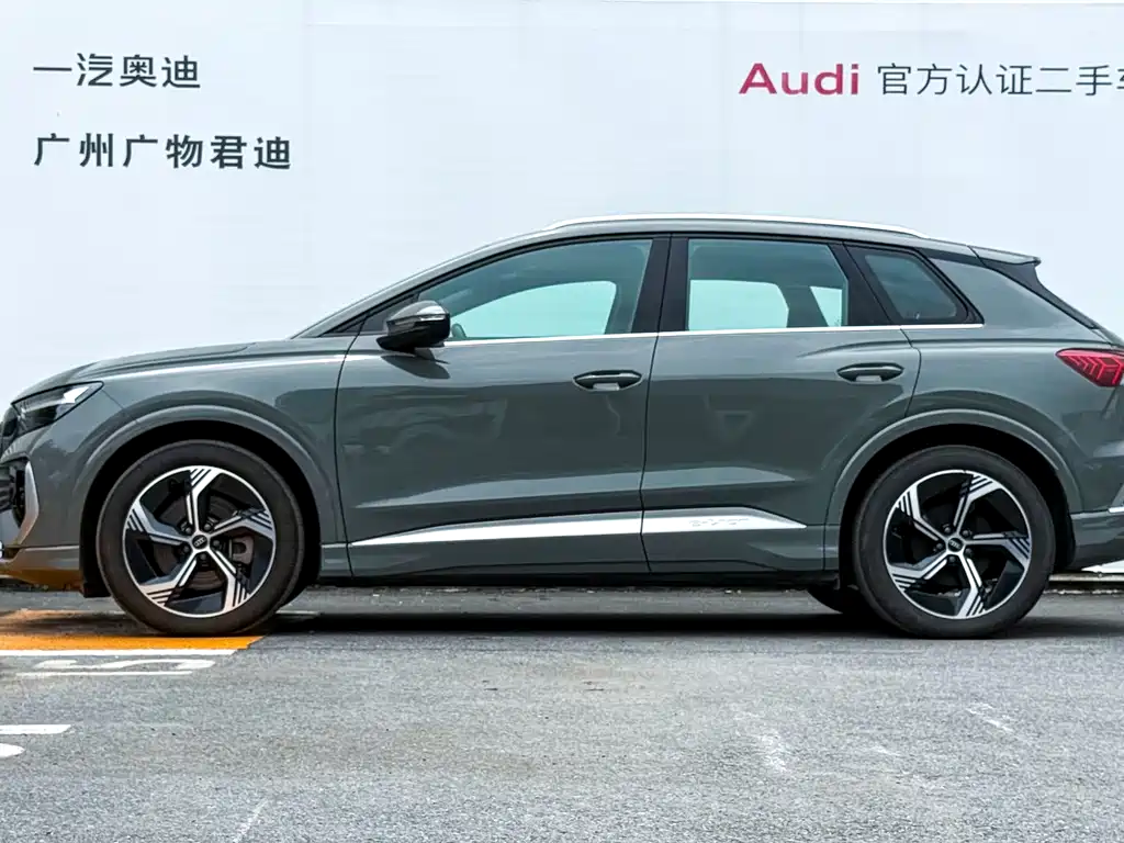 Audi Q4 e-tron 2024