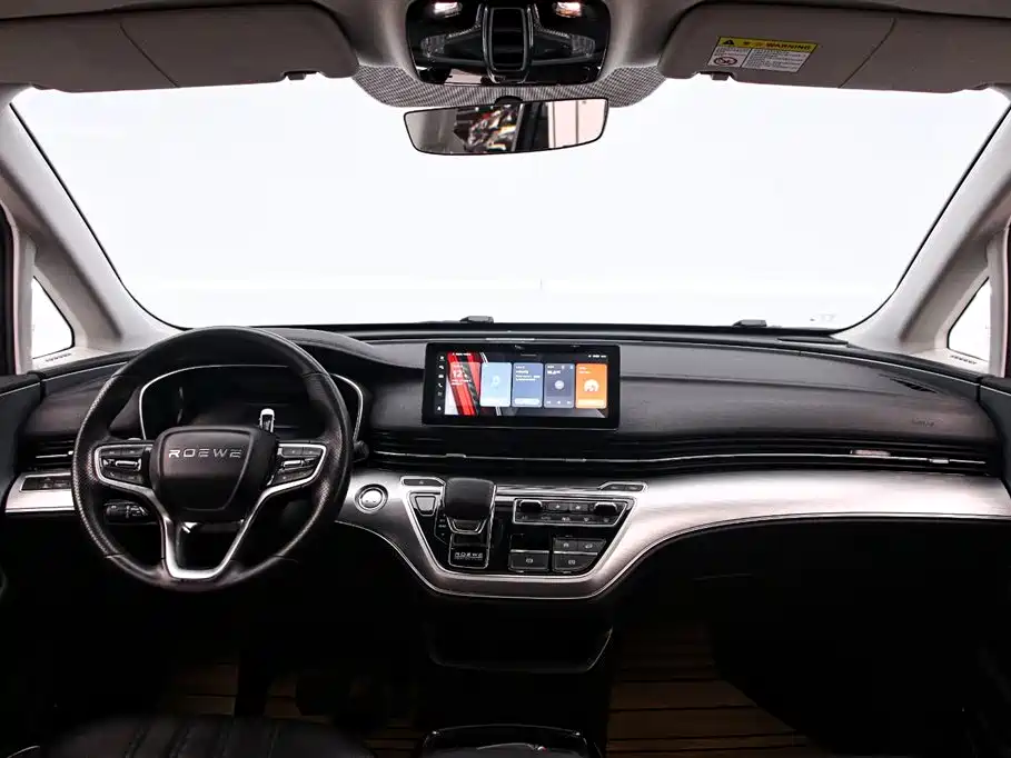 Roewe iMAX8 2021