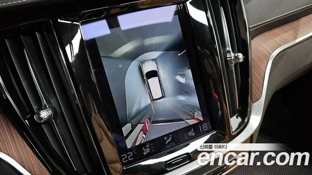 Volvo V60 2021