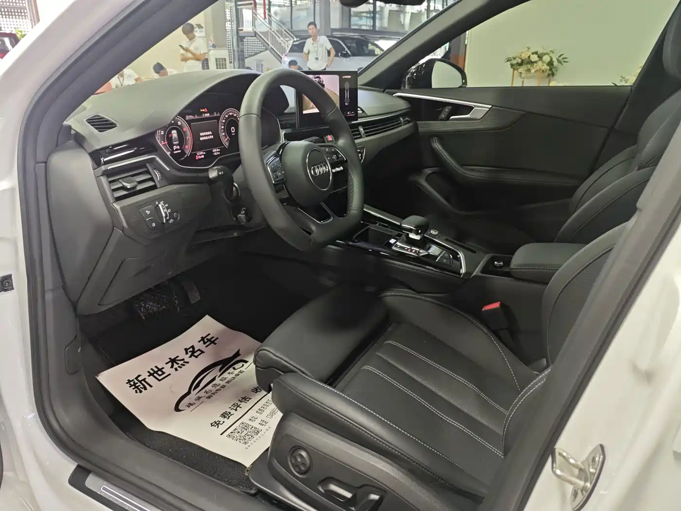 Audi A4 2023