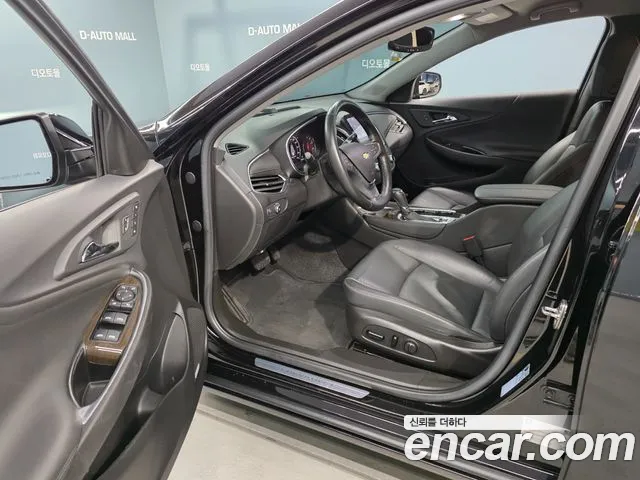 Chevrolet Malibu 2020