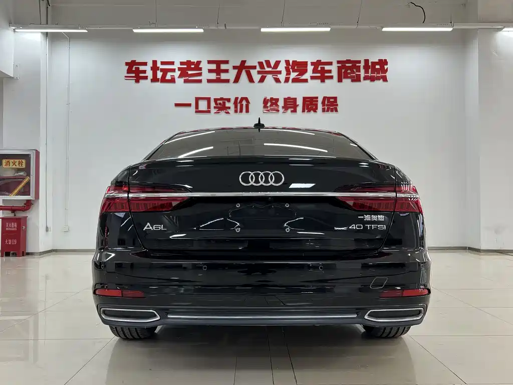 Audi A6 2022