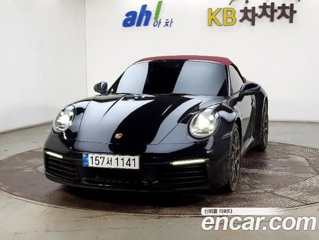 Porsche 911 2020