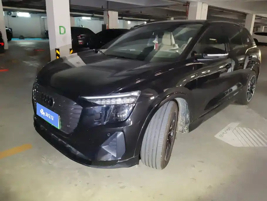 Audi Q5 e-tron 2024