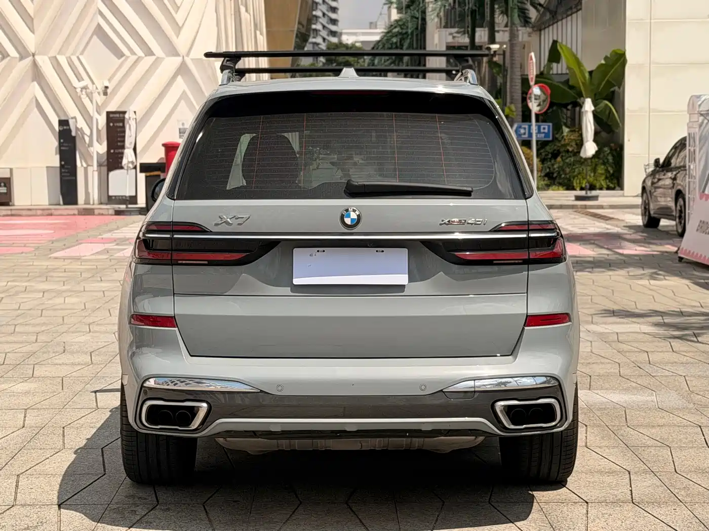 BMW X7 2024