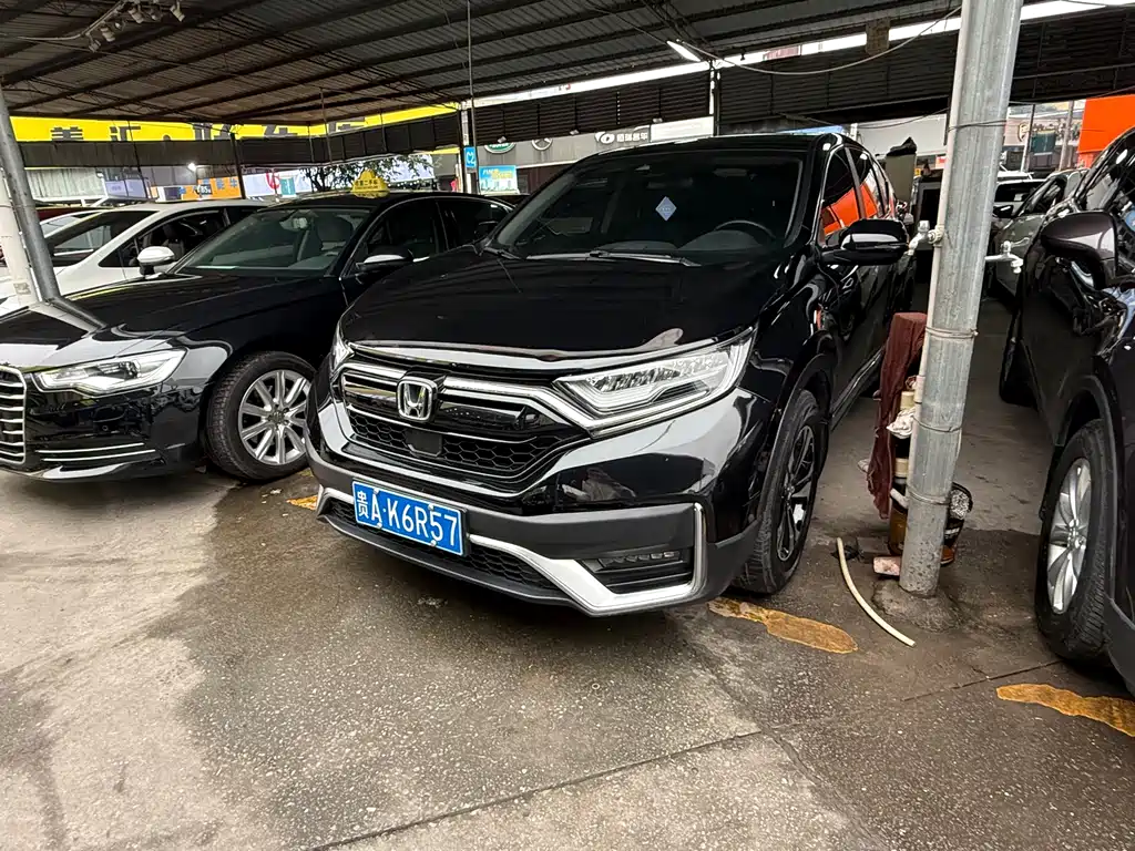 Honda CR-V 2021