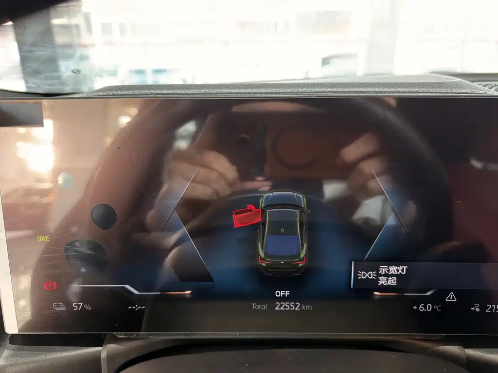 BMW i4 2024