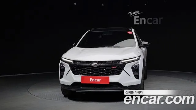 Chevrolet Trax 2023