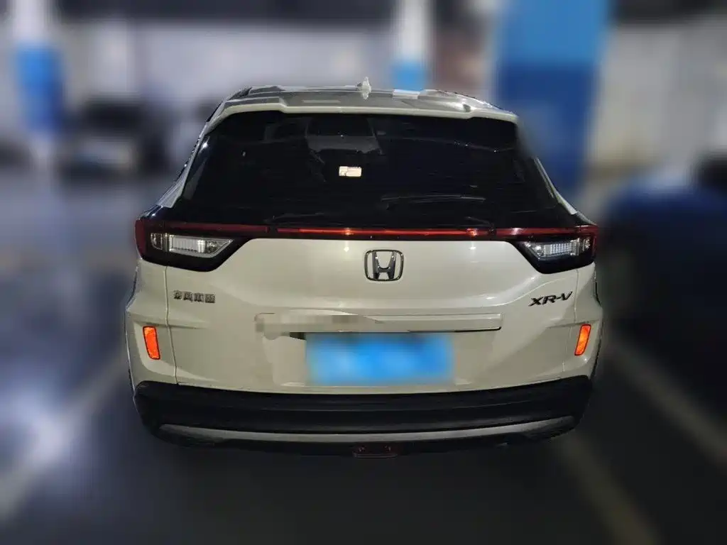 Honda XR-V 2021