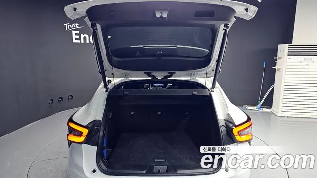 Chevrolet Trax 2023