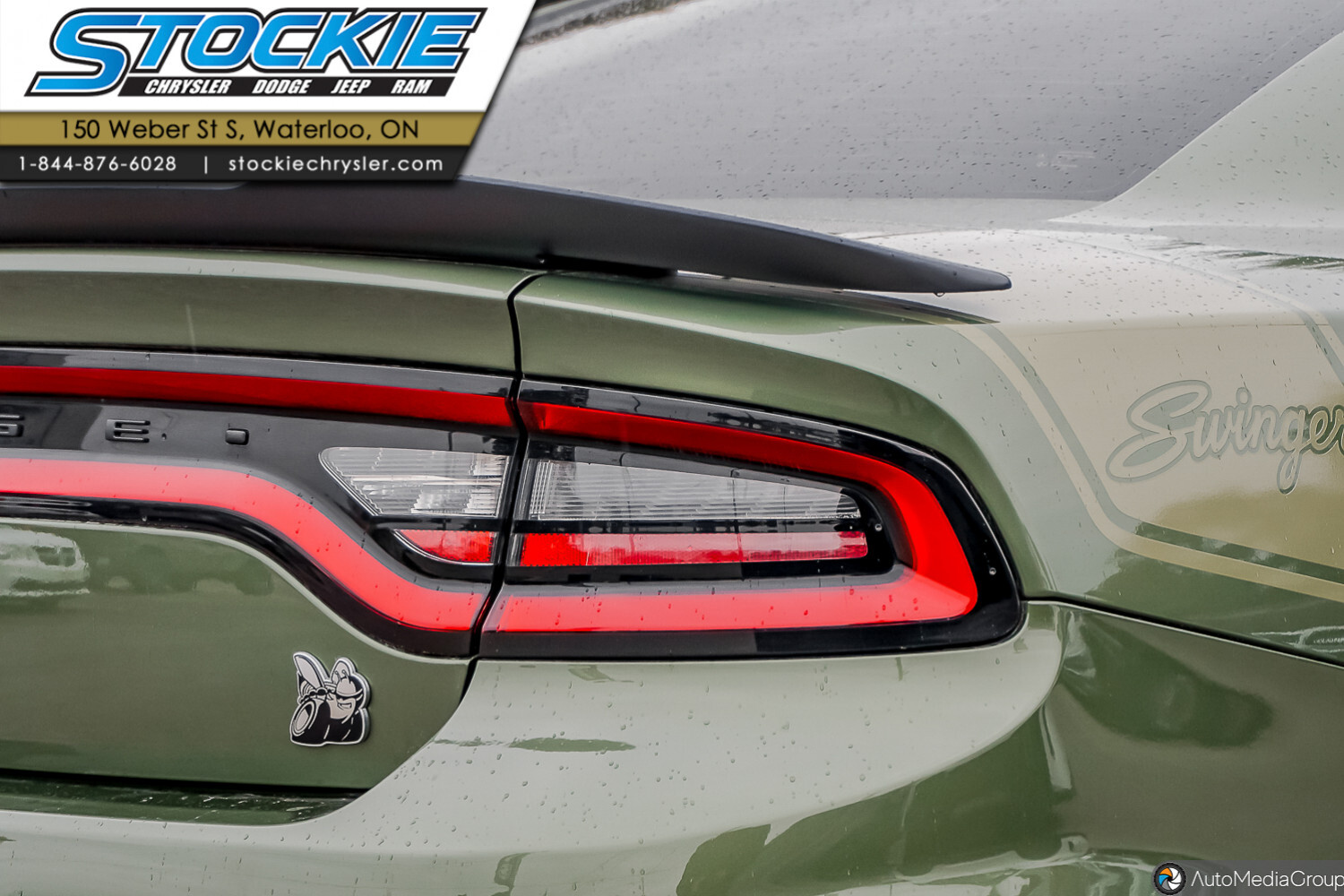 Dodge Charger 2023