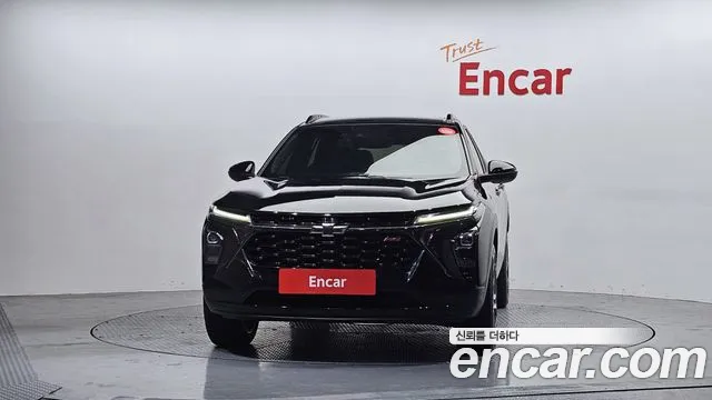 Chevrolet Trax 2023
