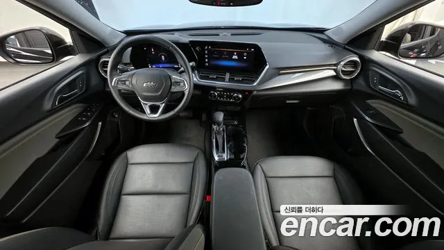 Chevrolet Trax 2023