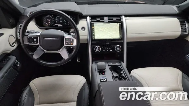 Land Rover Discovery 2023