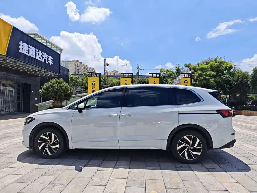 Volkswagen Viloran 2023