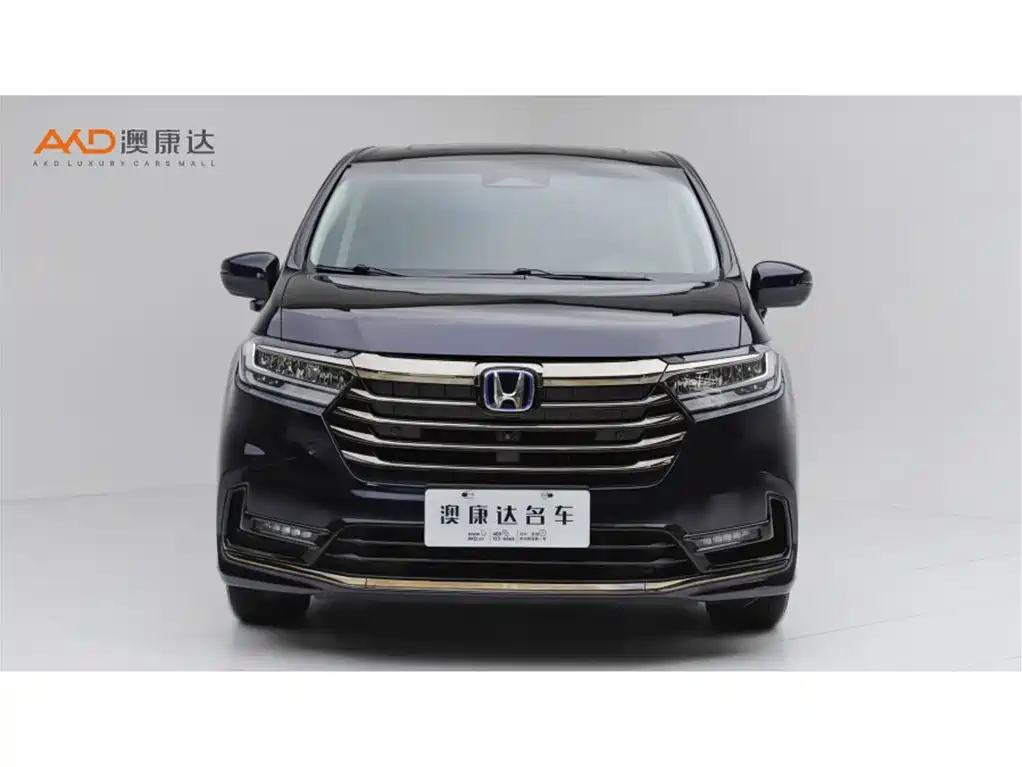 Honda Odyssey 2023