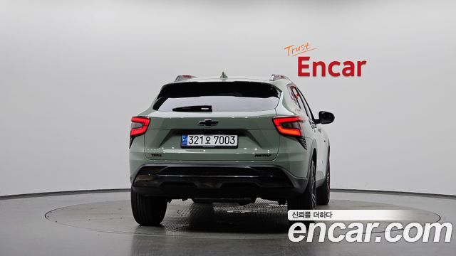 Chevrolet Trax 2023