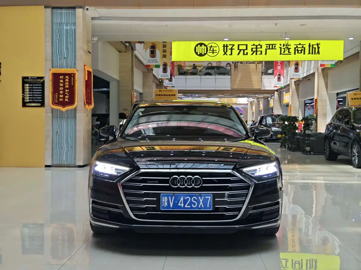 Audi A8 2021