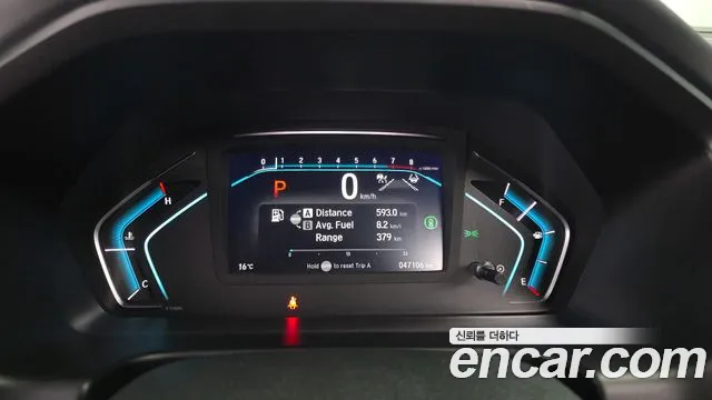 Honda Odyssey 2021