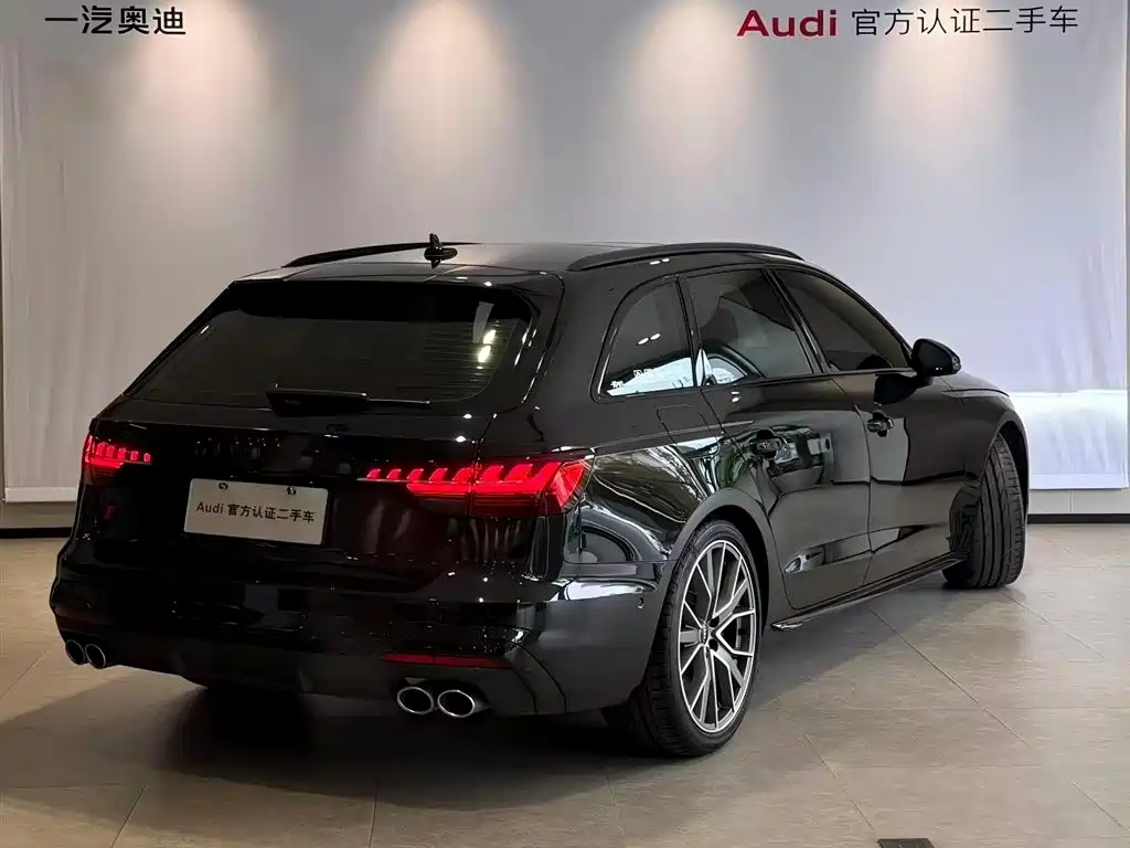 Audi S4 2024