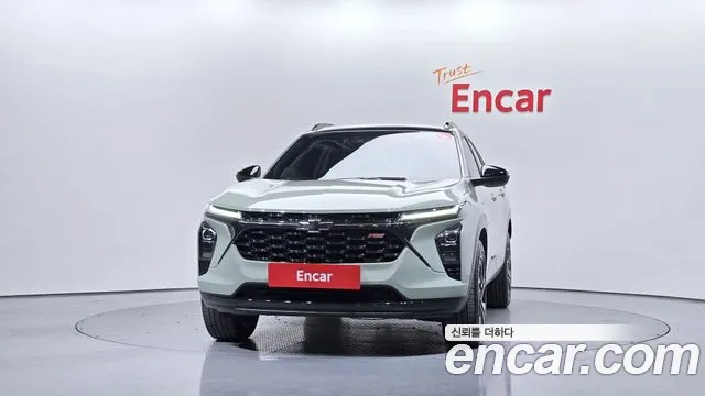 Chevrolet Trax 2023