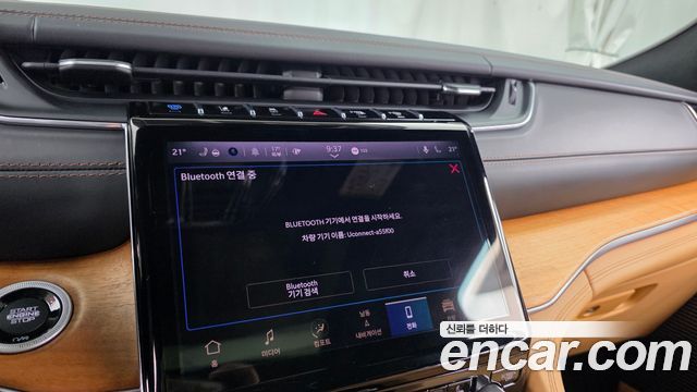 Jeep Cherokee 2023