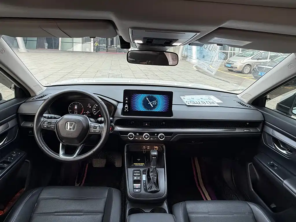 Honda CR-V 2023
