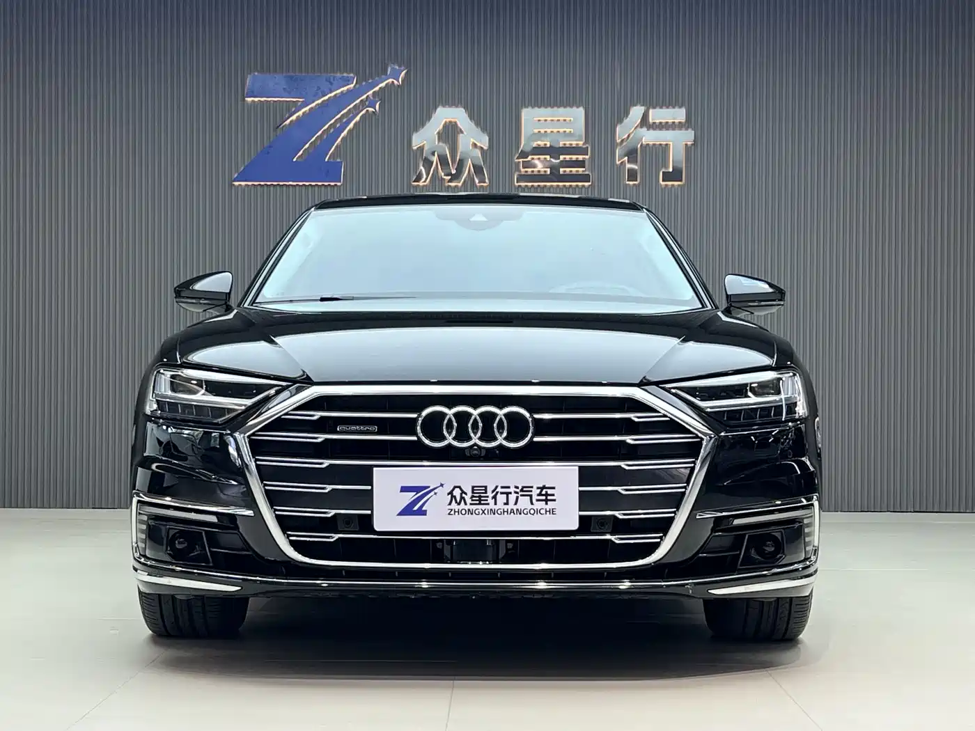 Audi A8 2021