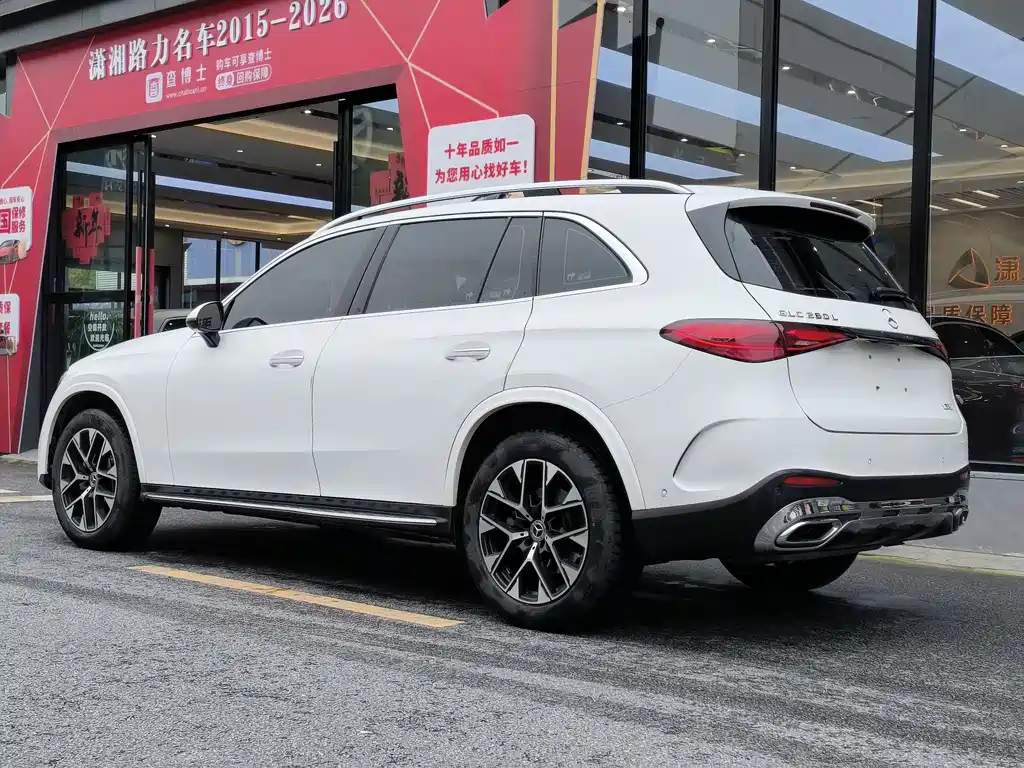 Mercedes-Benz GLC 2023