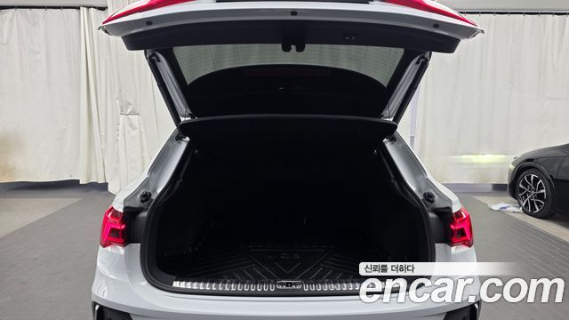 Audi Q3 2023