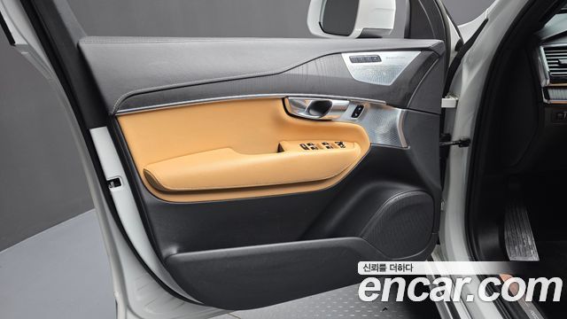 Volvo XC90 2022