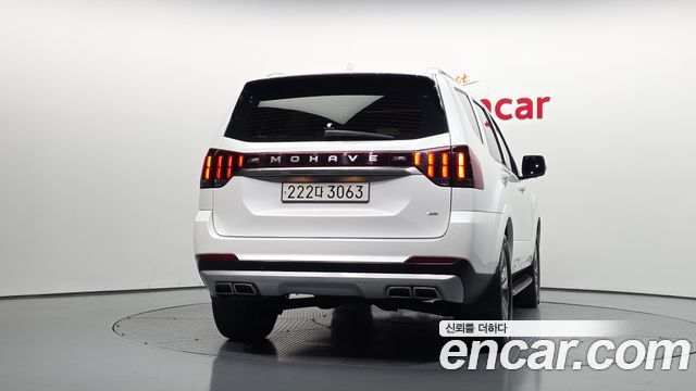 Kia Mohave 2022