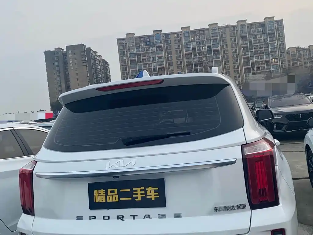 Kia Sportage 2023
