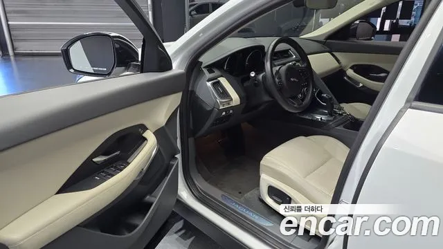 Jaguar E-Pace 2020