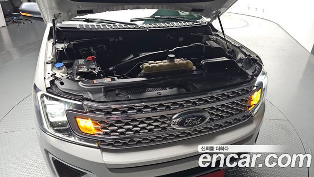 Ford Expedition 2021
