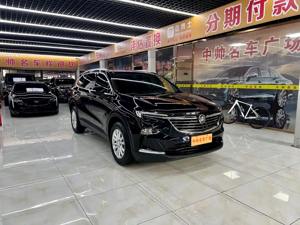 Buick Enclave 2021