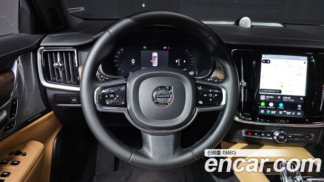 Volvo S90 2022