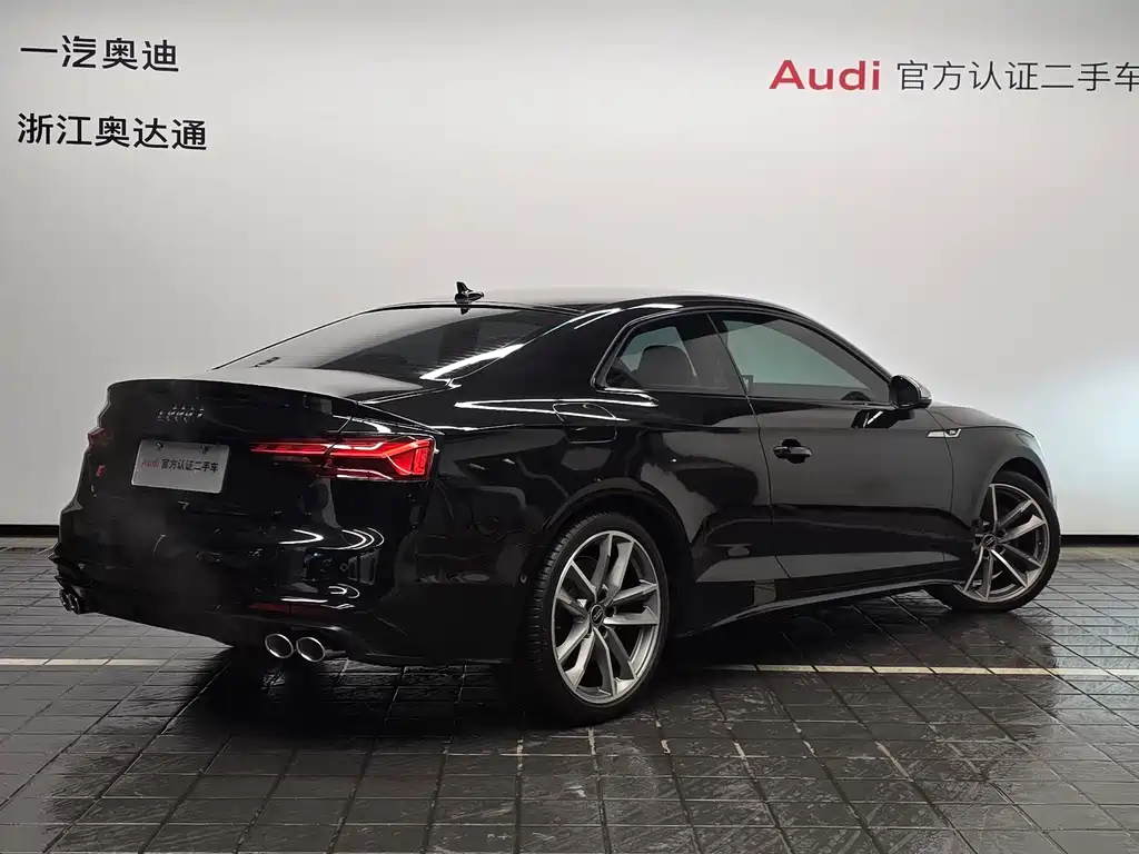 Audi S5 2023