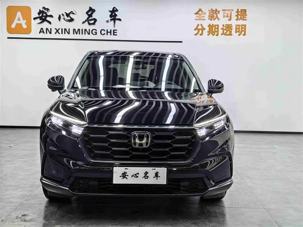 Honda CR-V 2025
