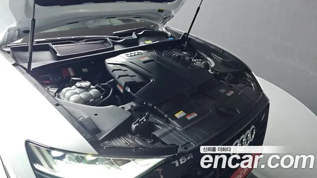 Audi Q8 2023