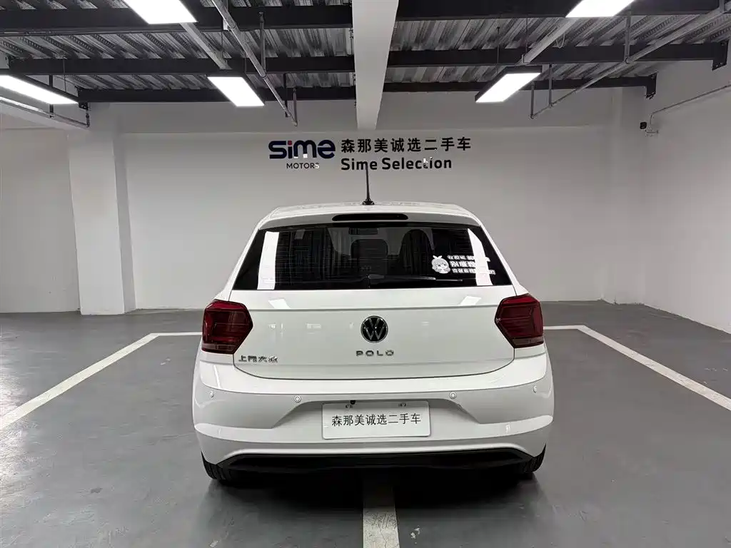 Volkswagen Polo 2021