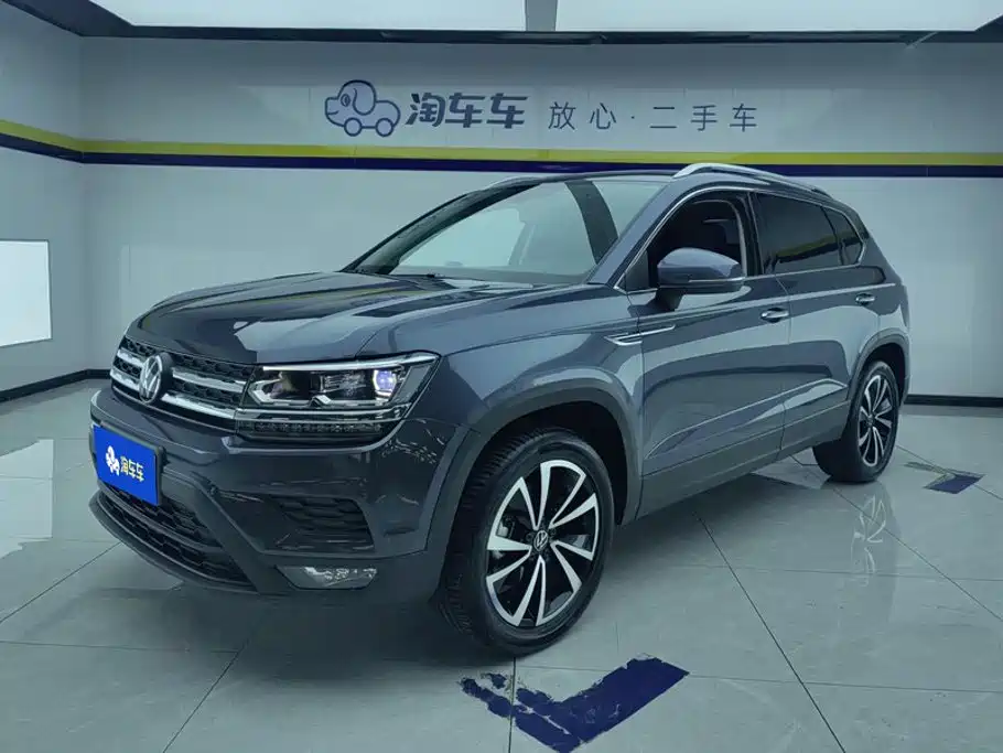 Volkswagen Tharu 2021