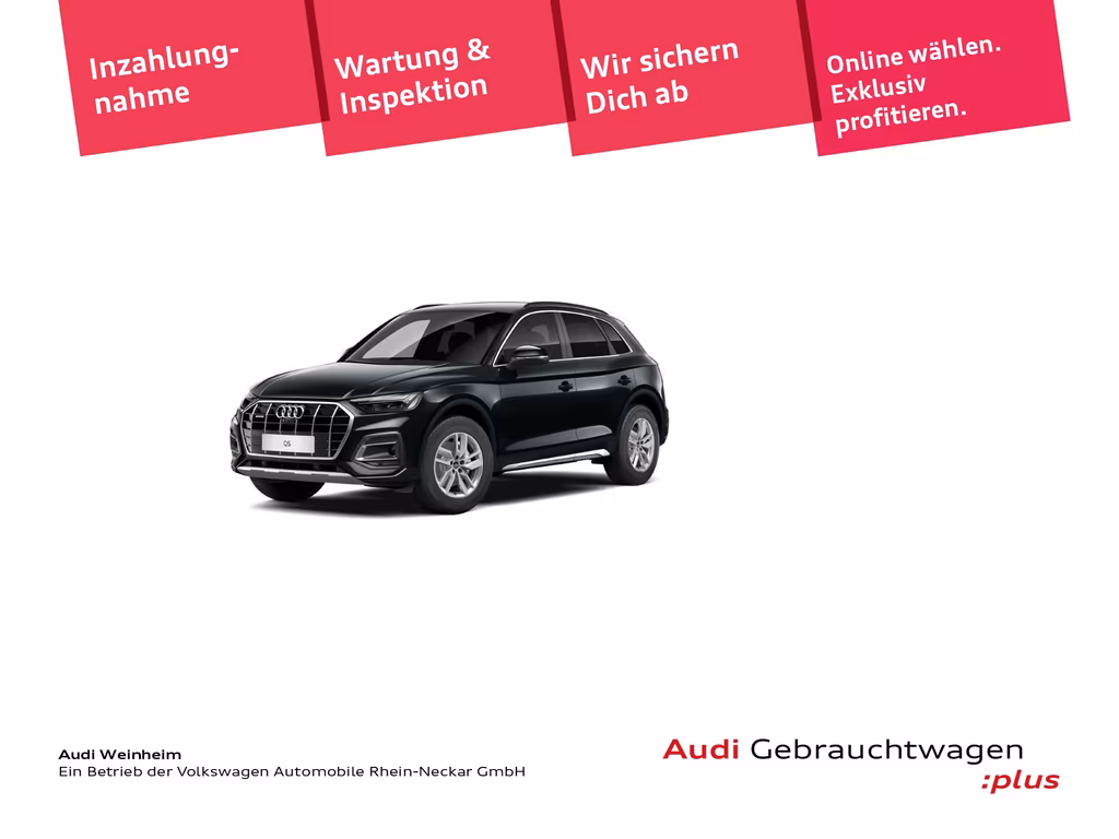 Audi Q5 2022
