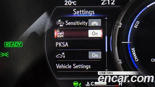 Lexus UX 2021
