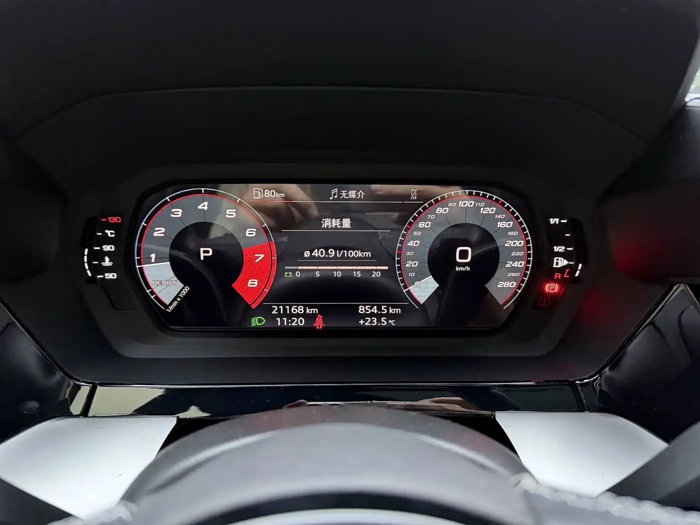 Audi A3 2024