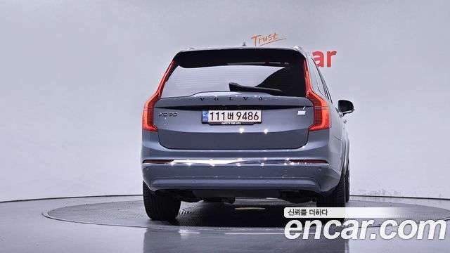 Volvo XC90 2023